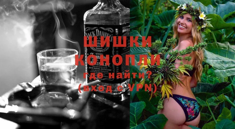 МАРИХУАНА White Widow  даркнет сайт  Горняк 